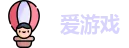 igame
